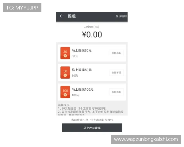 凯时KS投注操作指南,详细步骤助你轻松上手赢大奖 凯时KS投注操作指南,详细步骤助你轻松上手赢大奖