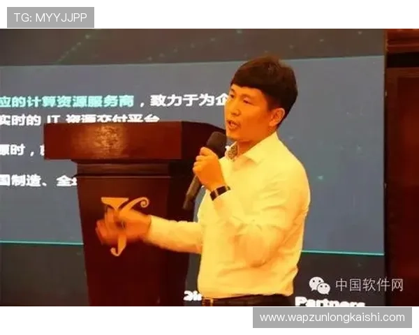 尊龙app电脑版下载安装官方渠道,保障软件安全与稳定运行 尊龙app电脑版下载安装官方渠道,保障软件安全与稳定运行